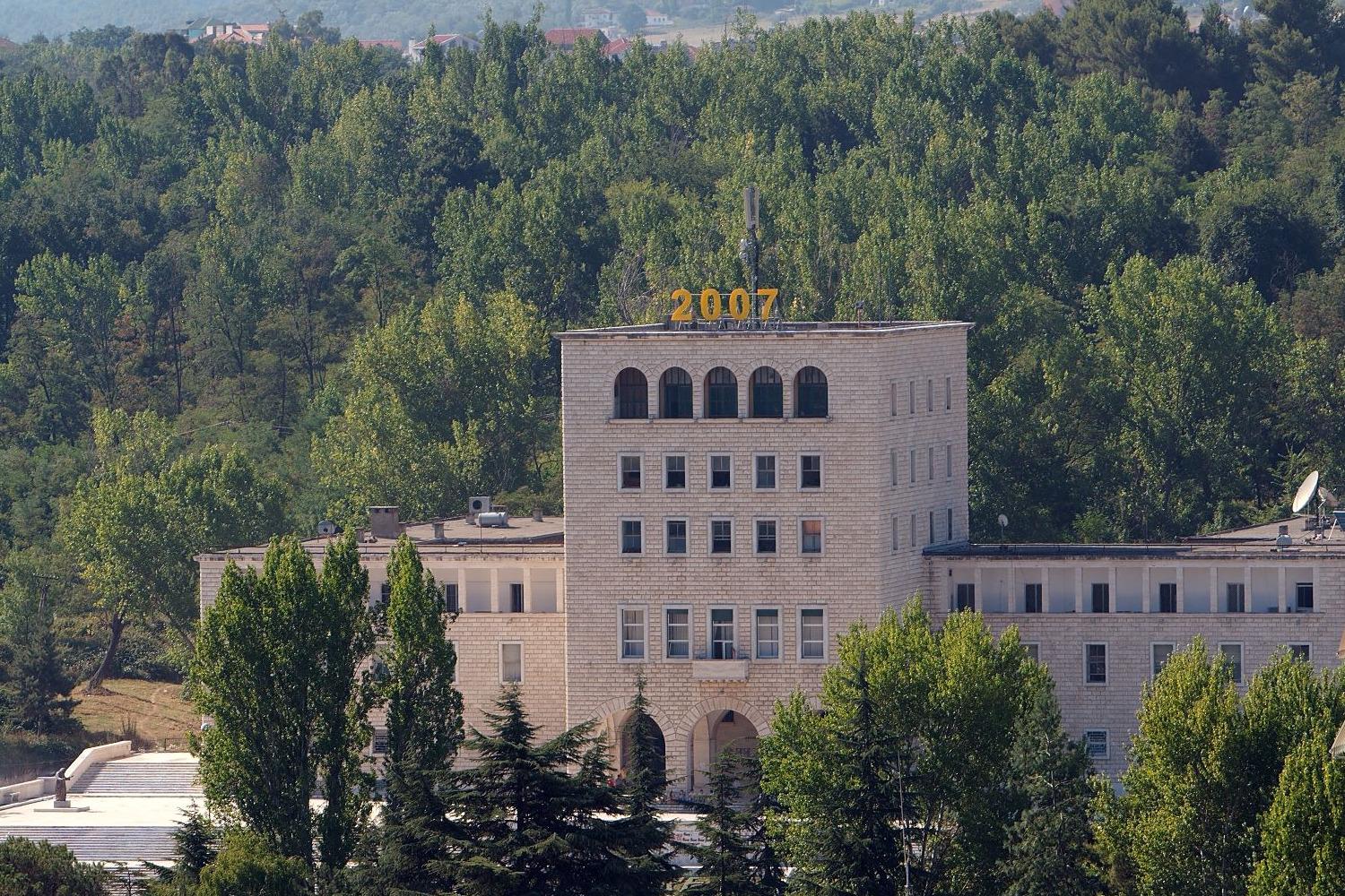 Botanischer Garten Tirana
